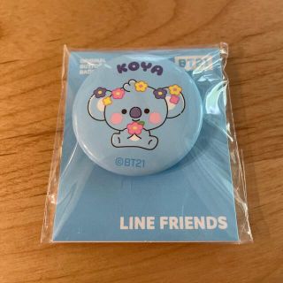 bt21 koya 缶バッチ(アイドルグッズ)