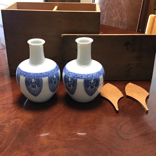 青華　陶器　花瓶 1