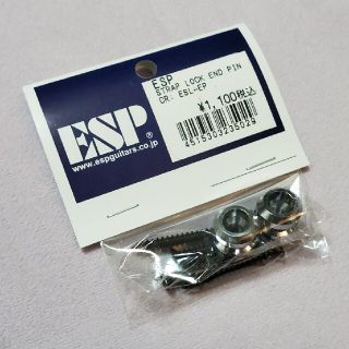 イーエスピー(ESP)のESP ESL-EP ストラップロック用エンドピン(パーツ)