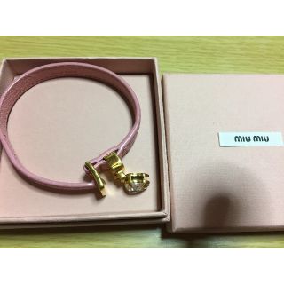 ミュウミュウ(miumiu)のmiumiuバングルおまけ付き(ブレスレット/バングル)