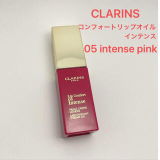 クラランス(CLARINS)の【限定色】【CLARINS】コンフォートリップオイルインテンス　05 (口紅)