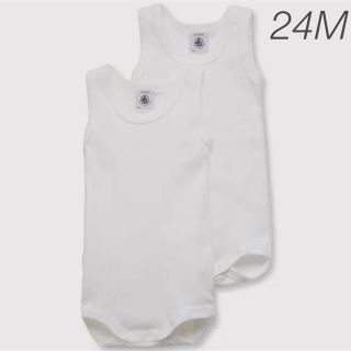 プチバトー(PETIT BATEAU)の新品未使用  プチバトー  ホワイト  ノースリーブボディ 2枚組  24m(下着)