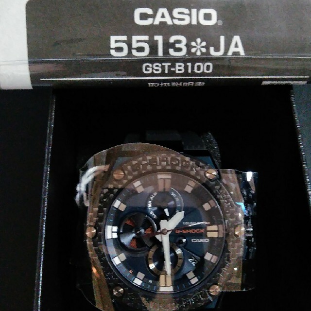 CASIO(カシオ)のカシオ Gショック　GST-B100XB-2AJF メンズの時計(腕時計(アナログ))の商品写真