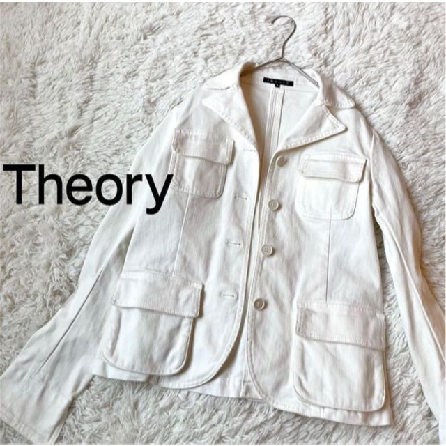 theory(セオリー)のかおりん様専用✨セオリー✨きちんと感のあるデニムジャケット ホワイト レディースのジャケット/アウター(Gジャン/デニムジャケット)の商品写真