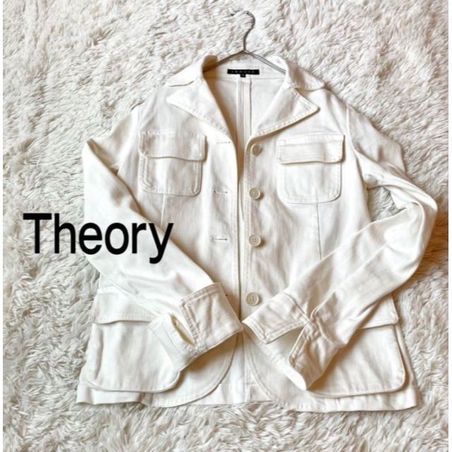 theory(セオリー)のかおりん様専用✨セオリー✨きちんと感のあるデニムジャケット ホワイト レディースのジャケット/アウター(Gジャン/デニムジャケット)の商品写真