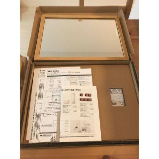 ムジルシリョウヒン(MUJI (無印良品))の美品 無印良品 壁に付けられる家具 ミラー オーク材(壁掛けミラー)