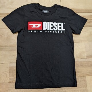 ディーゼル(DIESEL)のdiesel 　Tシャツ　新品未使用タグ付き　綿100％(Tシャツ/カットソー)