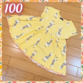 ムージョンジョン(mou jon jon)のまるまる様専用❤ ワンピース キリン 黄色 イエロー 半袖 100 オレンジ(ワンピース)