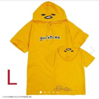 サンリオ(サンリオ)のサンリオ ぐでたま gudetama 半袖 Tシャツ L(Tシャツ(半袖/袖なし))