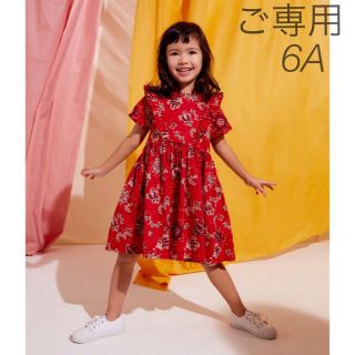 プチバトー(PETIT BATEAU)の⭐︎ご専用⭐︎ 新品未使用  プチバトー  プリント 半袖 ワンピース 6ans(ワンピース)