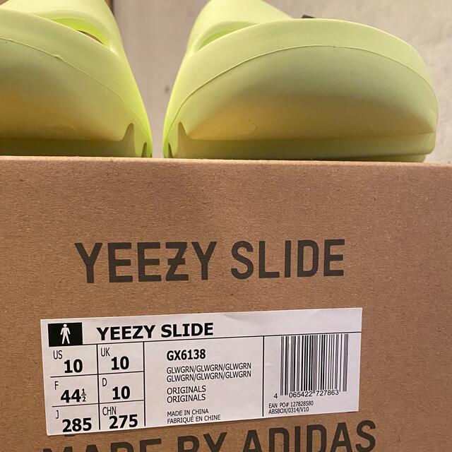 ADIDAS YEEZY SLIDE GLOW GREEN 27.5