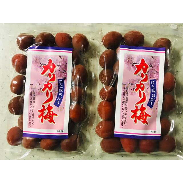 国内製造 カリカリ梅140g 2袋 お試し送料込みの通販 by 富士|ラクマ