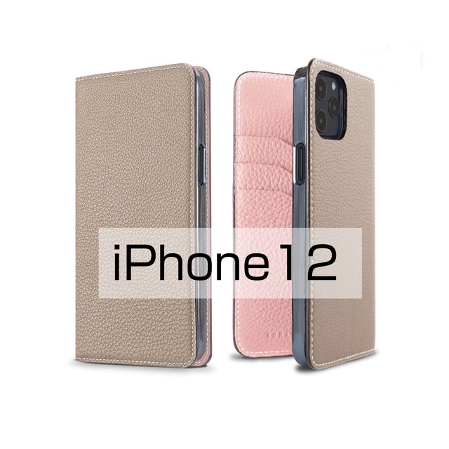 iPhone12色完売品 美品 iPhone12用 ボナベンチュラ サクラピンク×グレージュ