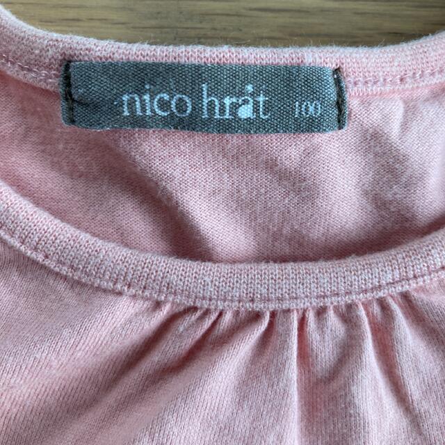 nicohrat(ニコフラート)のnico hrat 100 ワンピース　花柄　ピンク キッズ/ベビー/マタニティのキッズ服女の子用(90cm~)(ワンピース)の商品写真