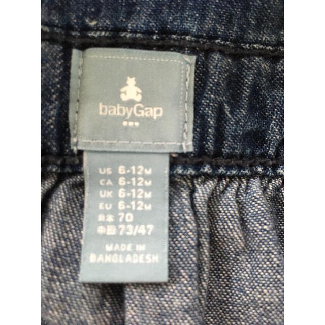 babyGAP(ベビーギャップ)のbaby gap ジャンパースカート キッズ/ベビー/マタニティのベビー服(~85cm)(ワンピース)の商品写真