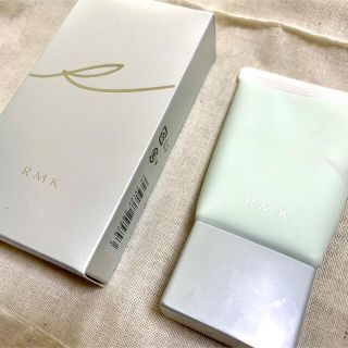 アールエムケー(RMK)のベーシック コントロールカラー(化粧下地)