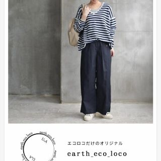 ecolocoストレッチワイドパンツ(カジュアルパンツ)