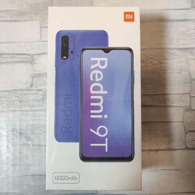 スマートフォン本体【miiiiikoさん】Redmi 9T 64GB 2個セット  未使用 新品