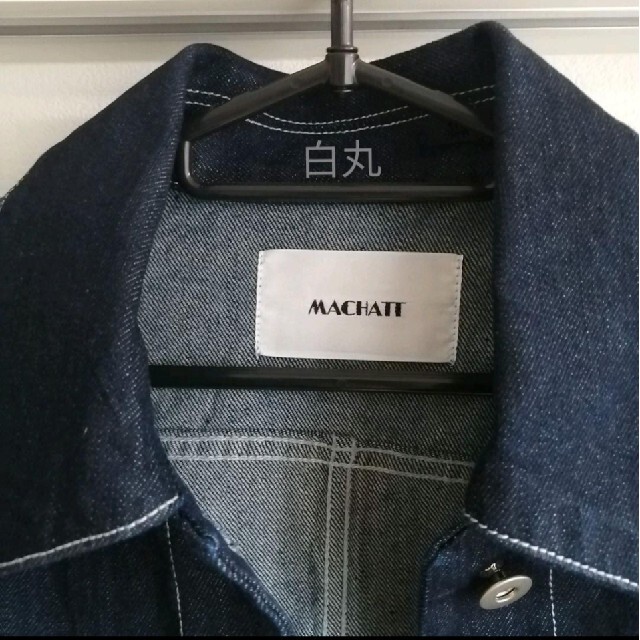 最新作　新品未使用　マチャット　machatt　デニムベスト レディースのジャケット/アウター(Gジャン/デニムジャケット)の商品写真