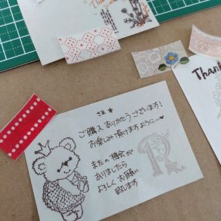 サンキューカード 見本 Thank you Thankyou(カード/レター/ラッピング)