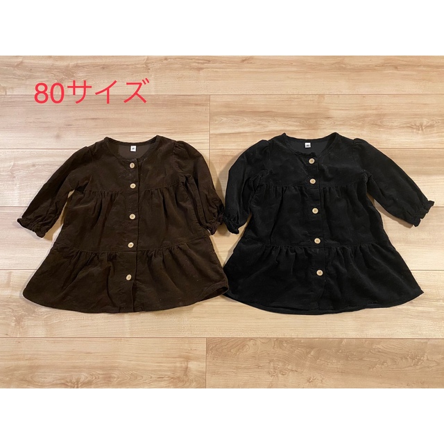 双子コーデ　80 キッズ/ベビー/マタニティのベビー服(~85cm)(シャツ/カットソー)の商品写真