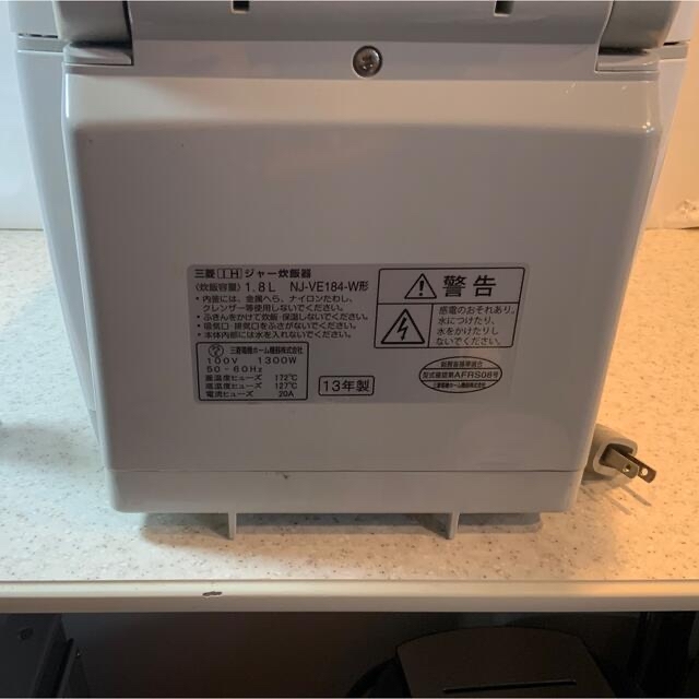 三菱(ミツビシ)のMITSUBISHI  IHジャー炊飯器　NJ-VE184-W スマホ/家電/カメラの調理家電(炊飯器)の商品写真
