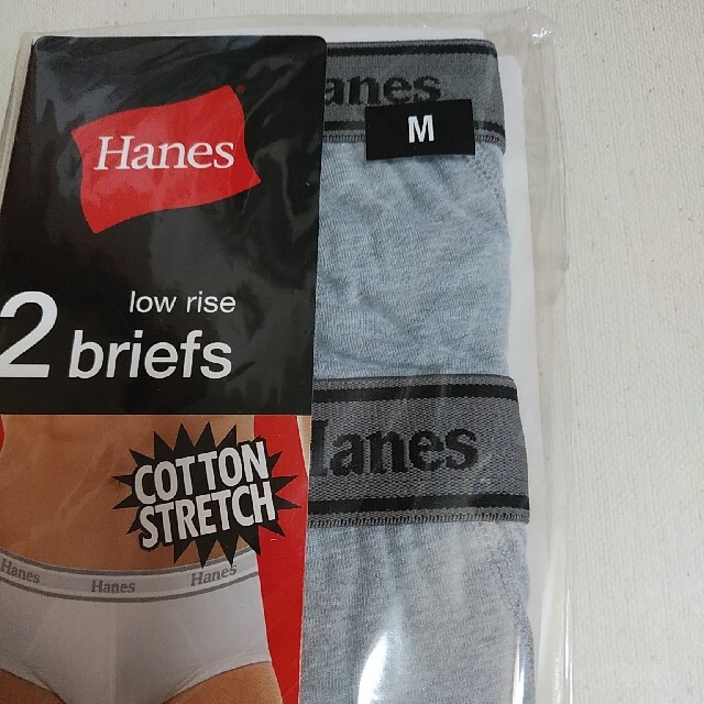 Hanes(ヘインズ)のHanes low rise 2briefs グレーMサイズ２枚組 メンズのアンダーウェア(その他)の商品写真