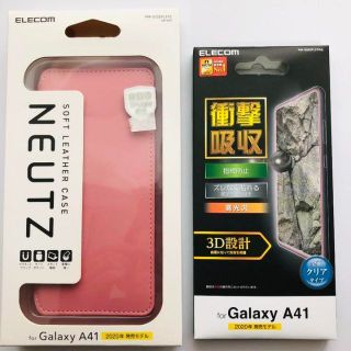 ギャラクシー(Galaxy)のGalaxy A41 ケース&フィルム　PM-G202PLFY2PN(Androidケース)