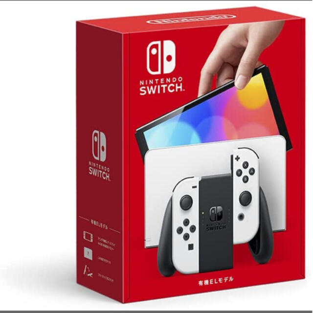 新品未使用　Nintendo Switch 有機EL Joy-Con ホワイト