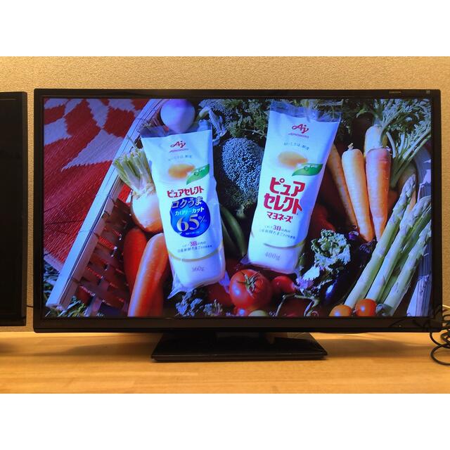 いつでもポイント10倍 48V型 液晶テレビ DNX48-3BP - テレビ