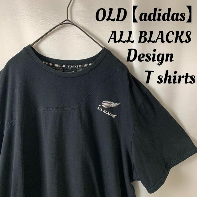 adidas(アディダス)のOLD adidas ALL BLACKS 刺繍ロゴ デザインTシャツ ゆるダボ メンズのトップス(Tシャツ/カットソー(半袖/袖なし))の商品写真