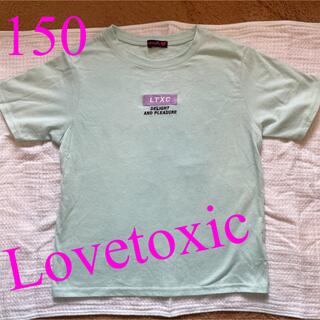 ラブトキシック(lovetoxic)のラブトキシック Tシャツ　150 ミントグリーン　ロゴ　ニコプチ(Tシャツ/カットソー)