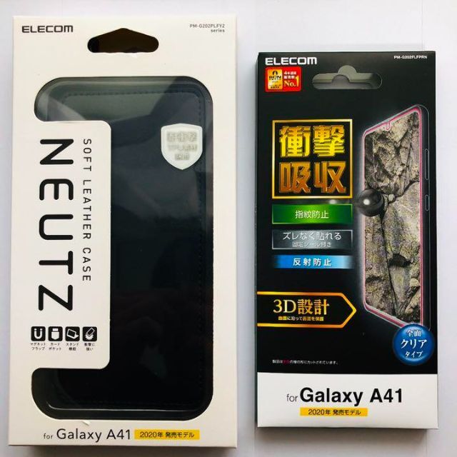 Galaxy(ギャラクシー)のGalaxy A41 ケース&フィルム　PM-G202PLFY2BK スマホ/家電/カメラのスマホアクセサリー(Androidケース)の商品写真