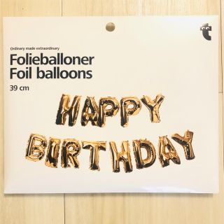 フライングタイガーコペンハーゲン(Flying Tiger Copenhagen)のフライングタイガー HAPPY BIRTHDAYバースデーバルーン★新品・未開封(アルバム)