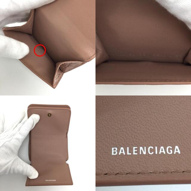 豪奢な Balenciaga バレンシアガ 三つ折り財布 財布 Medicalvisaperu Com