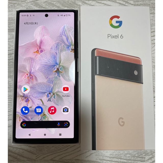 【極美品】Google Pixel 6 128GB コーラルスマートフォン本体