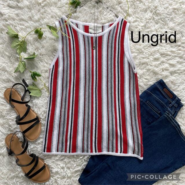 Ungrid(アングリッド)の★専用★    Ungrid  ノースリーブニット　サマーニット レディースのトップス(ニット/セーター)の商品写真