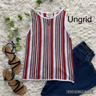 アングリッド(Ungrid)の★専用★    Ungrid  ノースリーブニット　サマーニット(ニット/セーター)