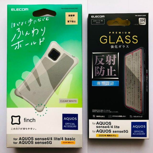 AQUOS(アクオス)のAQUOS sense4/5G/4lite 　ケース＆フィルムセット スマホ/家電/カメラのスマホアクセサリー(Androidケース)の商品写真