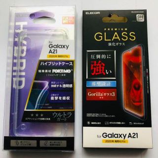 ギャラクシー(Galaxy)のエレコム Galaxy A21 ケース &フィルムPM-G204HVCK2CR(Androidケース)