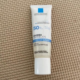 ラロッシュポゼ(LA ROCHE-POSAY)のラロッシュポゼ　UVイデアXL プロテクション　トーンアップ(化粧下地)