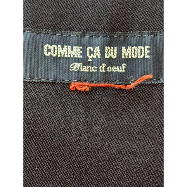 COMME CA DU MODE(コムサデモード)のcomme ca du mode マタニティ キッズ/ベビー/マタニティのマタニティ(マタニティワンピース)の商品写真