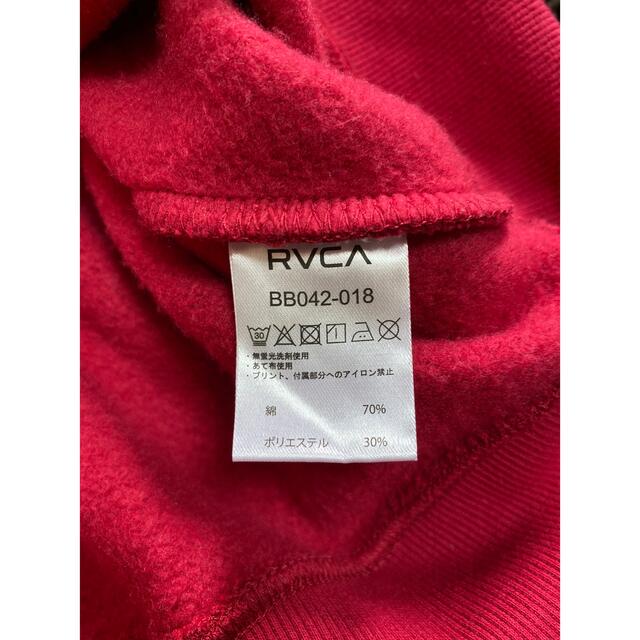 RVCA(ルーカ)の専用 RVCA(ルーカ) パーカー スウェット Lサイズ メンズのトップス(パーカー)の商品写真