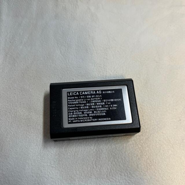 LEICA(ライカ)のLeica M10 バッテリー　BP-SCL5 ② スマホ/家電/カメラのカメラ(ミラーレス一眼)の商品写真