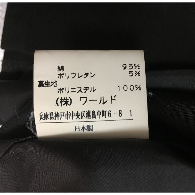 UNTITLED(アンタイトル)のS268★アンタイトル スカートスーツ綿 ブラウン 上3下1オフィスOL冷房対策 レディースのフォーマル/ドレス(スーツ)の商品写真