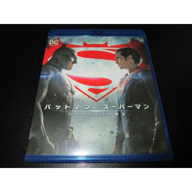 バットマンvsスーパーマン ジャスティスの誕生 Blu-ray&DVD 初回仕様 エンタメ/ホビーのDVD/ブルーレイ(外国映画)の商品写真