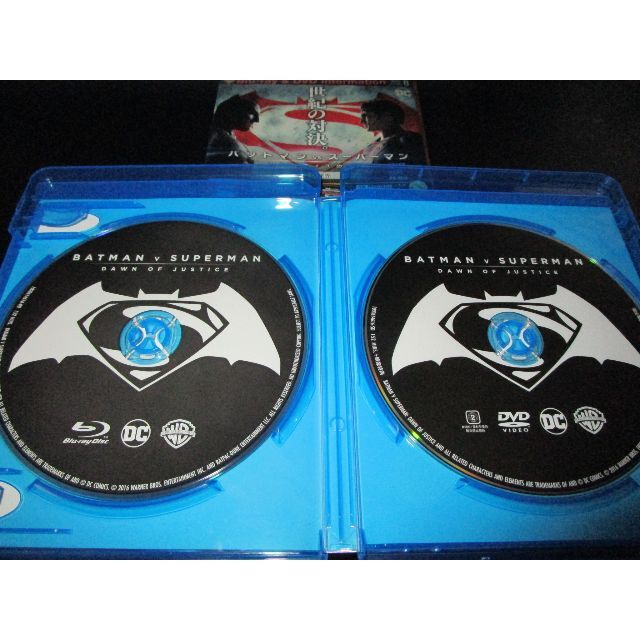 バットマンvsスーパーマン ジャスティスの誕生 Blu-ray&DVD 初回仕様 エンタメ/ホビーのDVD/ブルーレイ(外国映画)の商品写真