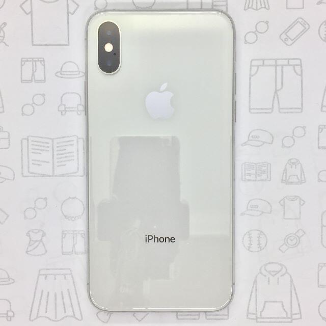 【A】iPhone XS/256GB/357235099366107