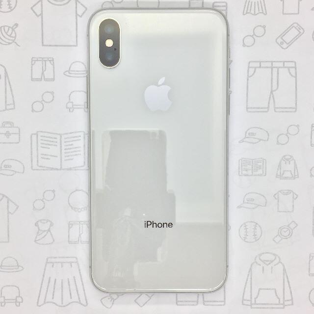 iPhone(アイフォーン)の【A】iPhone X/64GB/353022091969839 スマホ/家電/カメラのスマートフォン/携帯電話(スマートフォン本体)の商品写真