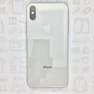 アイフォーン(iPhone)の【A】iPhone X/64GB/353022091969839(スマートフォン本体)